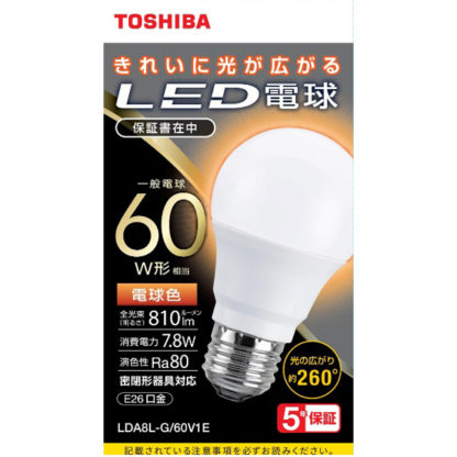 LDA8L-G/60V1ELED電球 一般電球形 A形E26 全方向260度 60W形相当 電球色㈱東芝（家電）