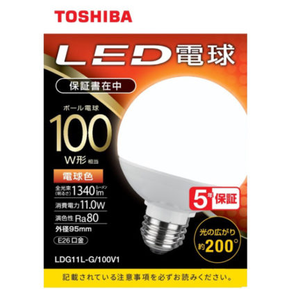 LDG11L-G/100V1LED電球 ボール電球形 G形E26 広配光200度 100W形相当 電球色㈱東芝（家電）