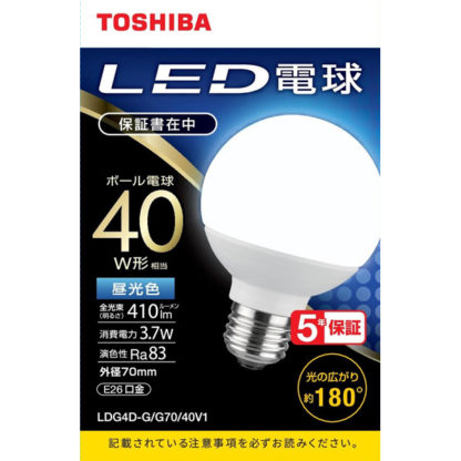 LDG4D-G/G70/40V1LED電球 ボール電球形 G形E26 広配光180度 40W形相当 昼光色㈱東芝（家電）