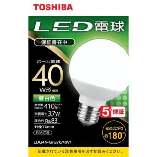 LDG4N-G/G70/40V1LED電球 ボール電球形 G形E26 広配光180度 40W形相当 昼白色㈱東芝（家電）