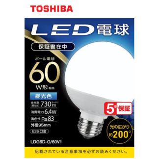 LDG6D-G/60V1LED電球 ボール電球形 G形E26 広配光200度 60W形相当 昼光色㈱東芝（家電）