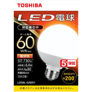 LDG6L-G/60V1LED電球 ボール電球形 G形E26 広配光200度 60W形相当 電球色㈱東芝（家電）