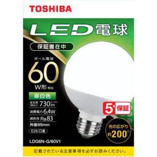 LDG6N-G/60V1LED電球 ボール電球形 G形E26 広配光200度 60W形相当 昼白色㈱東芝（家電）