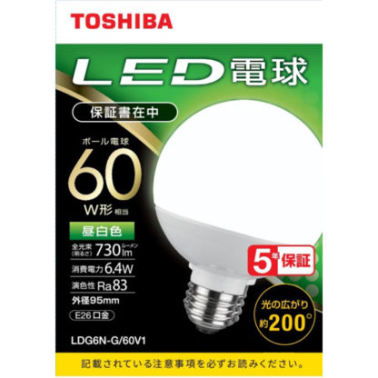 LDG6N-G/60V1LED電球 ボール電球形 G形E26 広配光200度 60W形相当 昼白色㈱東芝（家電）