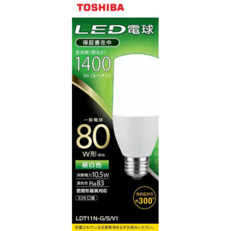 LDT11N-G/S/V1<BR>LED電球 T形E26 全方向300度 80W形相当 昼白色<BR>㈱東芝（家電）