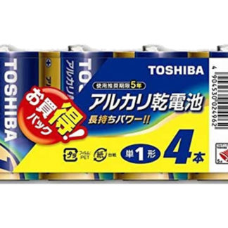 LR20L4MP<BR>アルカリ電池 単1形 4本パック<BR>㈱東芝（家電）
