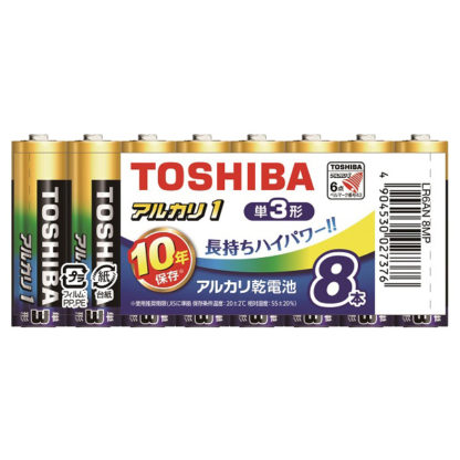 LR6AN 8MPアルカリ電池 単3形 8本まとめパック㈱東芝（家電）