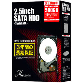 MQ01ABD050BOX-DRデータリカバリー付き 2.5インチ内蔵HDD Ma Series 500GB 5400rpm 8MBバッファ SATA300㈱東芝／東芝（ＨＤＤ）