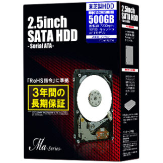 MQ01ACF050BOX-DRデータリカバリー付き 2.5インチスリム内蔵HDD 500GB 7200rpmモデル SATA600㈱東芝／東芝（ＨＤＤ）