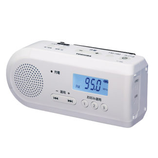 TY-JKR6(W)<BR>FM/AM充電ラジオ（ホワイト）<BR>㈱東芝（家電）