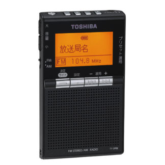 TY-SPR8(KM)FM/AM充電ラジオ（ガンメタリック）㈱東芝（家電）