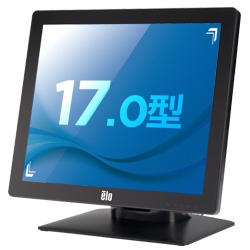 ET1717L-7CWB-1-BL-ZB-G<BR>17.0型TFTタッチパネル USB、RS232Cコントローラ内蔵(コンボ) 抵抗膜式 ブラック<BR>タッチパネル・システムズ㈱