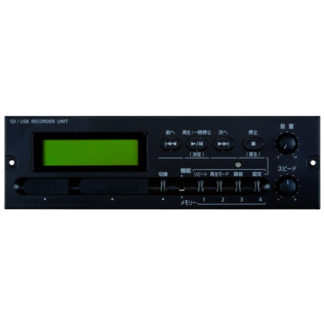 AU－501<BR>SDレコーダーユニット<BR>ユニペックス㈱