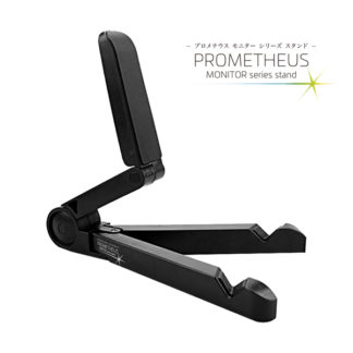 UQ-PM01STAND<BR>プロメテウスモニターシリーズスタンド<BR>㈱ユニーク
