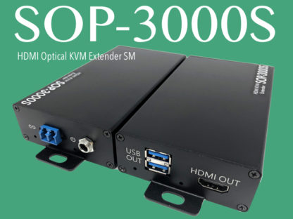 SOP-3000SHDMI光KVMエクステンダー（シングルモードタイプ）㈱スペクトル