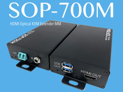 SOP-700MHDMI光KVMエクステンダー（マルチモードタイプ）㈱スペクトル