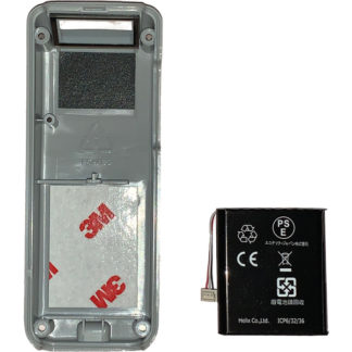 MS916-205030G<BR>MS916用バッテリ交換キット<BR>ユニテック・ジャパン㈱