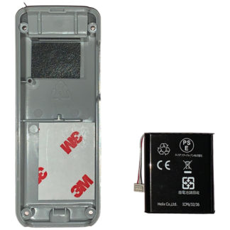 MS926P-205030G<BR>MS926P用バッテリ交換キット<BR>ユニテック・ジャパン㈱