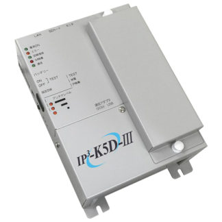 IP3-K5D-Ⅲ<BR>LTEユビキタスモジュール専用アダプタセット対応接点遠隔監視装置<BR>㈱ｉＮＤ