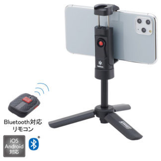 CVEPSGS<BR>Coleman（コールマン） セルフィー グリップスタンド<BR>ベルボン㈱