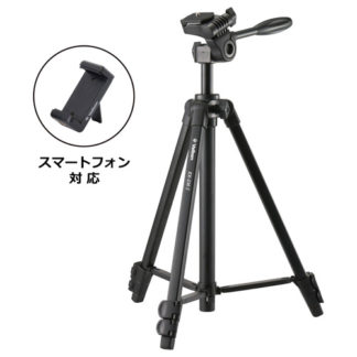 EX-230-2H<BR>ファミリー三脚 EX-230 II 3段 全高122cm ハンドル雲台付 QRA-4システム対応<BR>ベルボン㈱