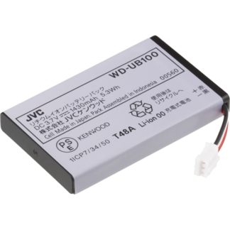 WD-UB100<BR>バッテリーパック<BR>㈱ＪＶＣケンウッド／Ｖｉｃｔｏｒ