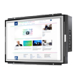 OF2155-WH25L0-H<BR>21.5インチ 組込み向け産業用オープンフレームモニタ FHD HDMI×1 VESA100対応<BR>Ｖ－ｎｅｔ　ＡＡＥＯＮ㈱