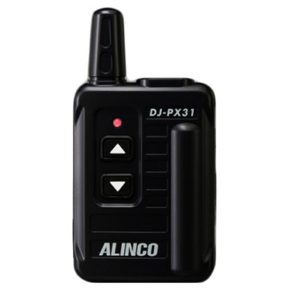 DJ-PX31B特定小電力トランシーバー 超小型 20ch＋中継対応27ch ブラックＡＬＩＮＣＯ