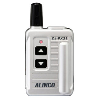 DJ-PX31S特定小電力トランシーバー 超小型 20ch＋中継対応27ch シルバーＡＬＩＮＣＯ