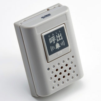 DK-PN01<BR>ワイヤレスコール<BR>ＡＬＩＮＣＯ