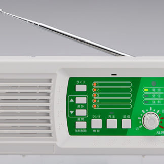 XEAL30Dデジタル簡易無線用戸別受信機 登録局ＡＬＩＮＣＯ