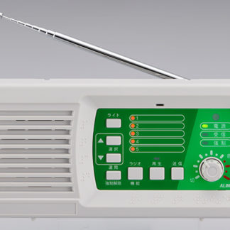 XEAL30D<BR>デジタル簡易無線用戸別受信機 登録局<BR>ＡＬＩＮＣＯ