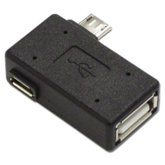 ADV-120<BR>USBホストアダプタ 補助電源付<BR>㈱アイネックス