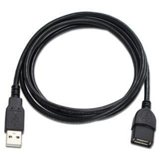 USB-108C<BR>USB延長ケーブル<BR>㈱アイネックス