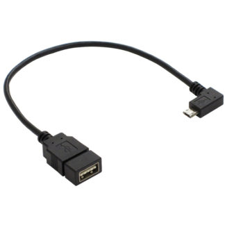 USB-134RUSBホストケーブル A - Micro-B L型 両端リバーシブル㈱アイネックス