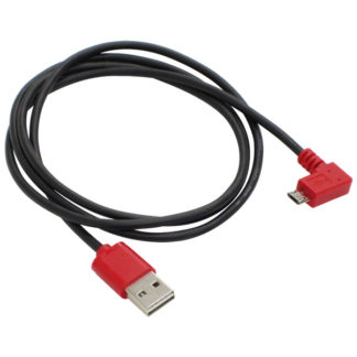USB-146R<BR>2.4A対応 USB充電ケーブル A - Micro-B L型 両端リバーシブル<BR>㈱アイネックス