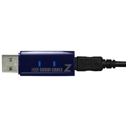 SGC-20ULKZDXSUGOI CABLE ZDX（スゴイケーブル ゼットディーエックス） USBデータ移行ケーブル㈱システムトークス