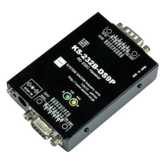 KS-232B-DS9P<BR>RS232C中継ユニット Dsub9ピンタイプ（ACアダプタ仕様） Dsub9P（メス）⇔Dsub9P（オス）<BR>システムサコム工業㈱