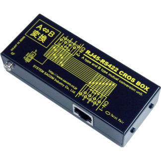 RJ45-RS422　CROS　BOX<BR>RS422/4W485（4線式485）信号変換アダプター<BR>システムサコム工業㈱