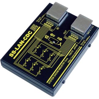 SS-LAN-CDC<BR>Ethernet（LAN）遮断器<BR>システムサコム工業㈱
