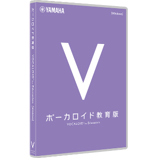 VFE1L1JPM<BR>ボーカロイド教育版 校内シングルライセンス<BR>ヤマハ㈱