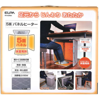 PH-KDR01<BR>パネルヒーター<BR>朝日電器㈱（ＥＬＰＡ）