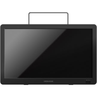 GH-PTV14A-BK14型バッテリー内蔵ポータブルテレビ ワンセグ/フルセグ対応 HDMI入力対応 1366x768 2W+2Wスピーカー㈱グリーンハウス