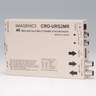 CRO-URS2MR4K映像対応HDMI信号同軸延長器・マルチ画面対応受信器イメージニクス㈱
