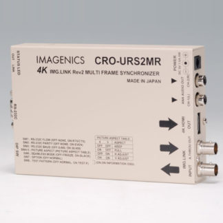 CRO-URS2MR<BR>4K映像対応HDMI信号同軸延長器・マルチ画面対応受信器<BR>イメージニクス㈱