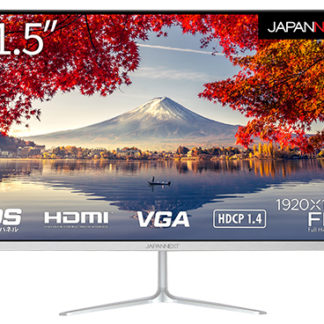 JN-IPS215FHD液晶ディスプレイ/21.5型/1920×1080/HDMI×1、VGA×1/シルバー/スピーカー：有㈱ＪＡＰＡＮＮＥＸＴ