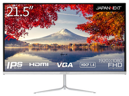 JN-IPS215FHD液晶ディスプレイ/21.5型/1920×1080/HDMI×1、VGA×1/シルバー/スピーカー：有㈱ＪＡＰＡＮＮＥＸＴ