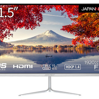 JN-IPS215FHD-C<BR>液晶ディスプレイ/21.5型/1920×1080/HDMI×1、USB Type-C×1/シルバー/スピーカー：有<BR>㈱ＪＡＰＡＮＮＥＸＴ