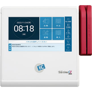 200000208458<BR>PCA テレタイムα-FM<BR>ピーシーエー