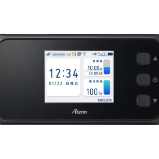 PA-MR51FN<BR>Aterm MR51FN<BR>ＮＥＣパーソナルコンピュータ㈱